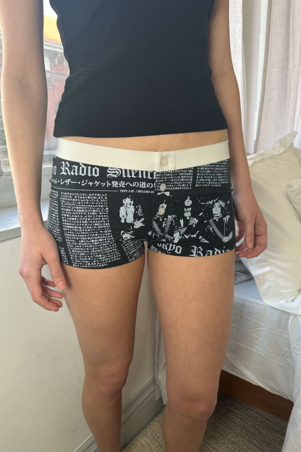 Radio Silence Boy Shorts - Soft Comfort Underwear